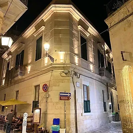 Dimora San Biagio Suites&apartment 3* Lecce